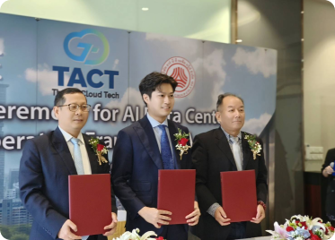 MOU Ceremony For AI Data Center Strategic Cooperation