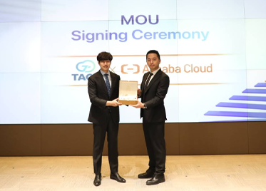 MoU Signing Ceremony Between TACT & Alibaba Cloud